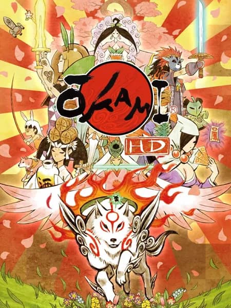 Ōkami