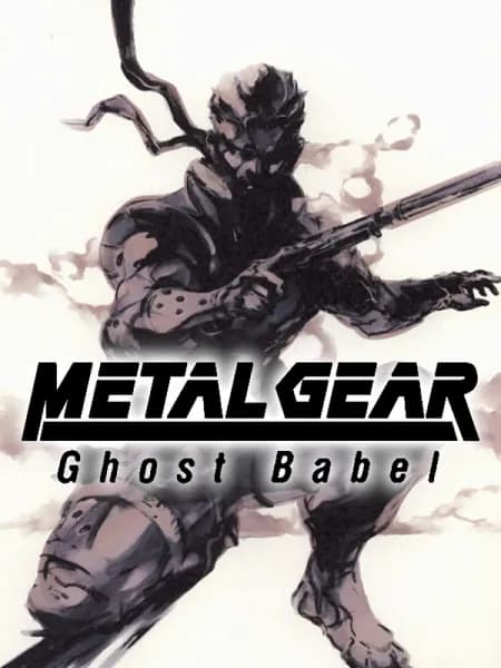 Metal Gear: Ghost Babel